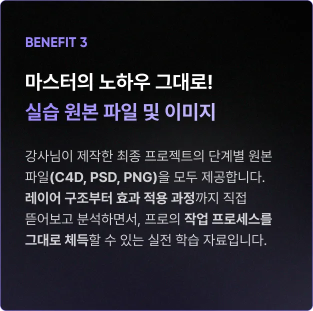 ImageSlide