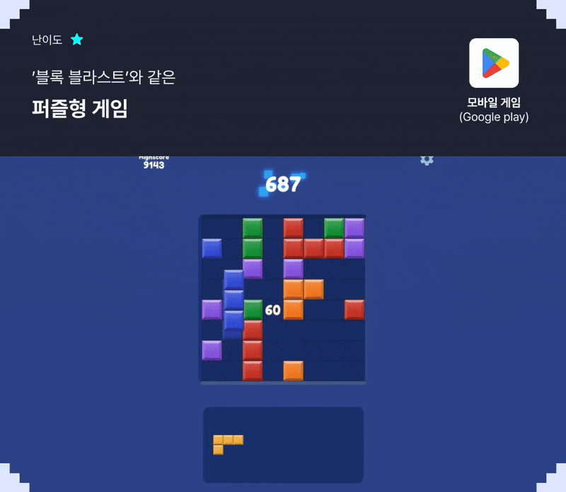 ImageSlide