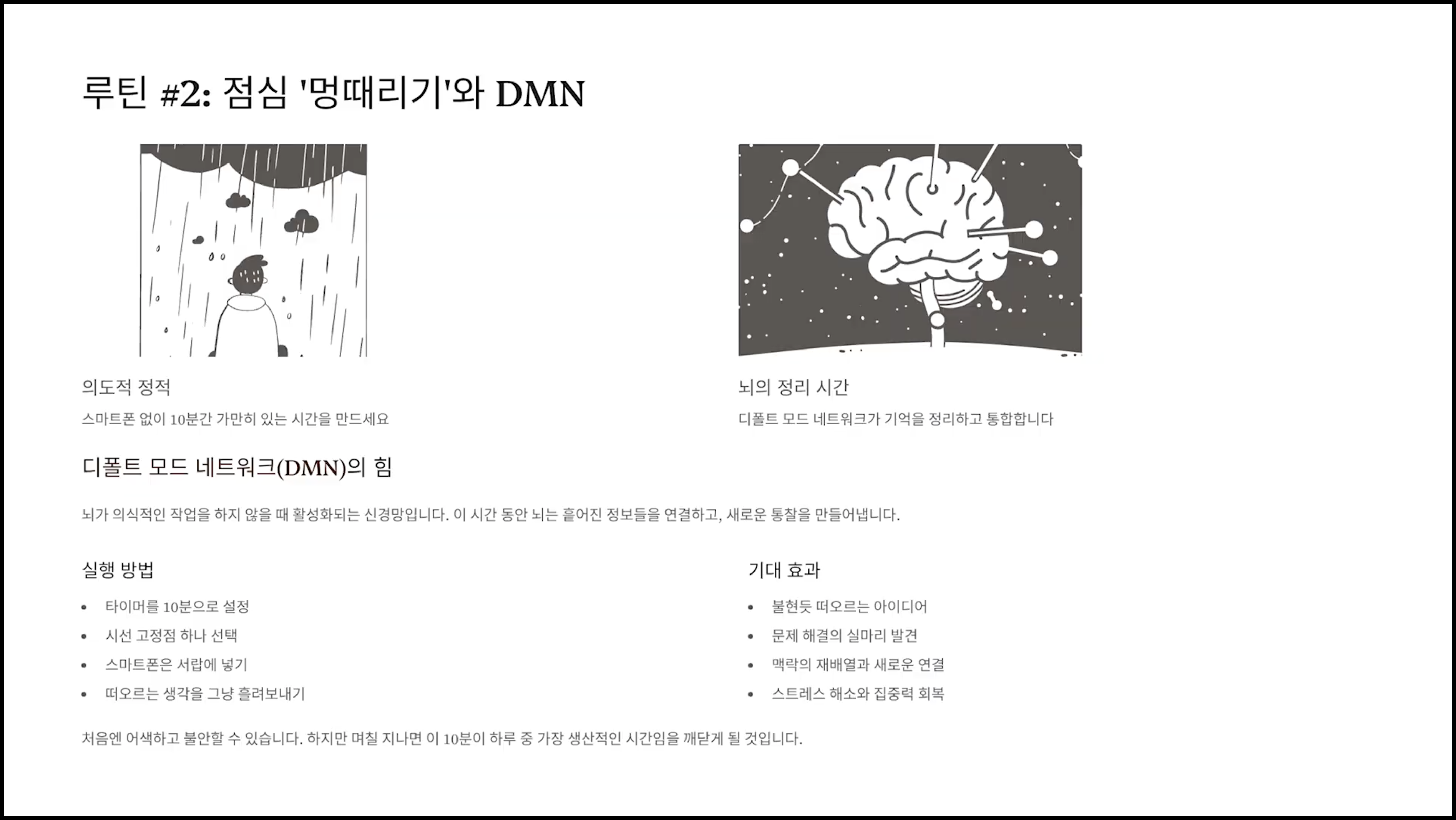 ImageSlide