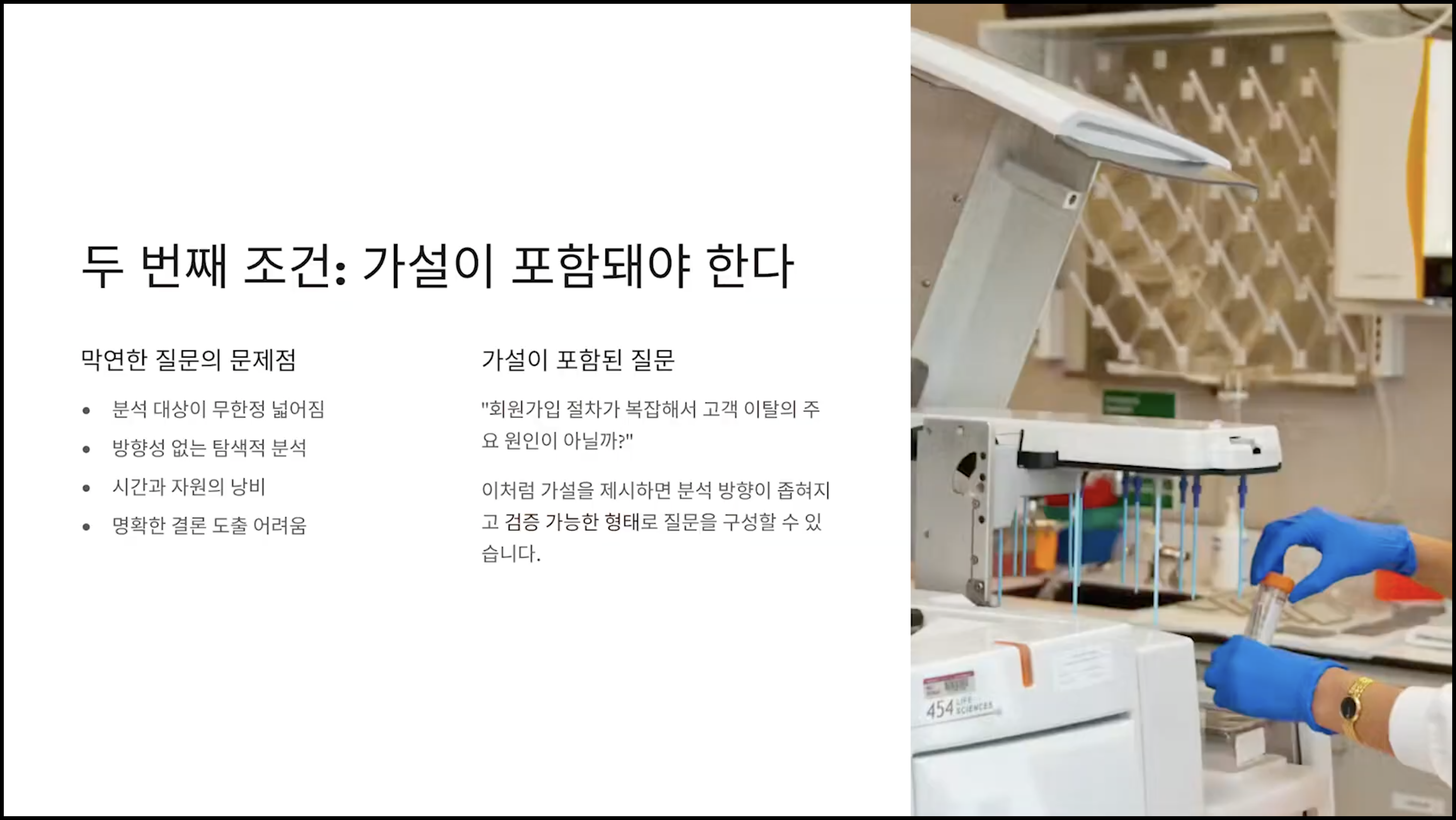 ImageSlide