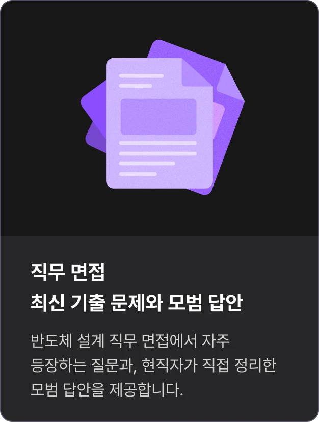 ImageSlide