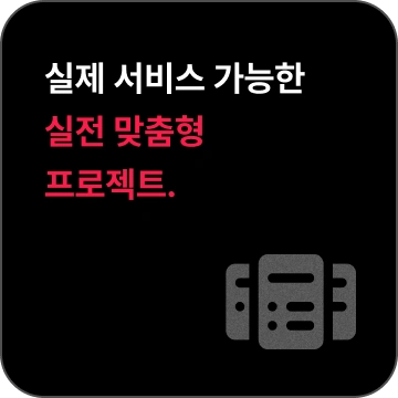 ImageSlide