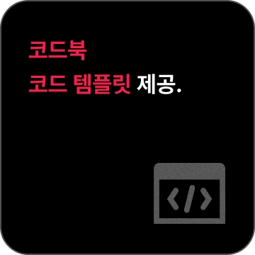 ImageSlide