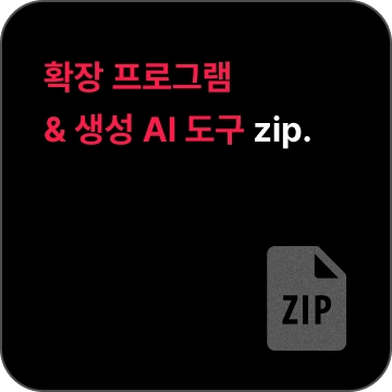 ImageSlide