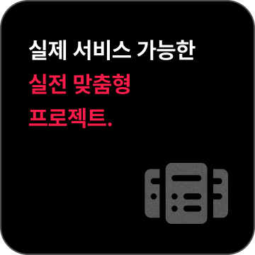 ImageSlide