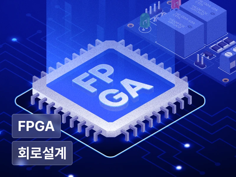 강의 대표이미지