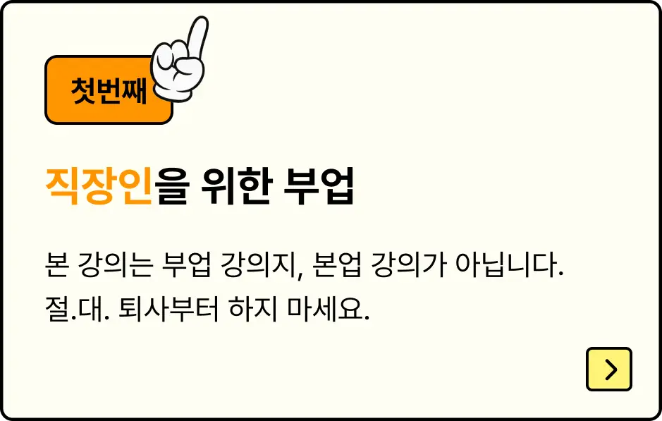 ImageSlide