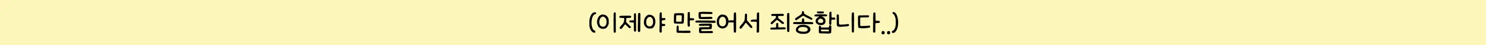 부업, 부업 재테크, 브랜딩