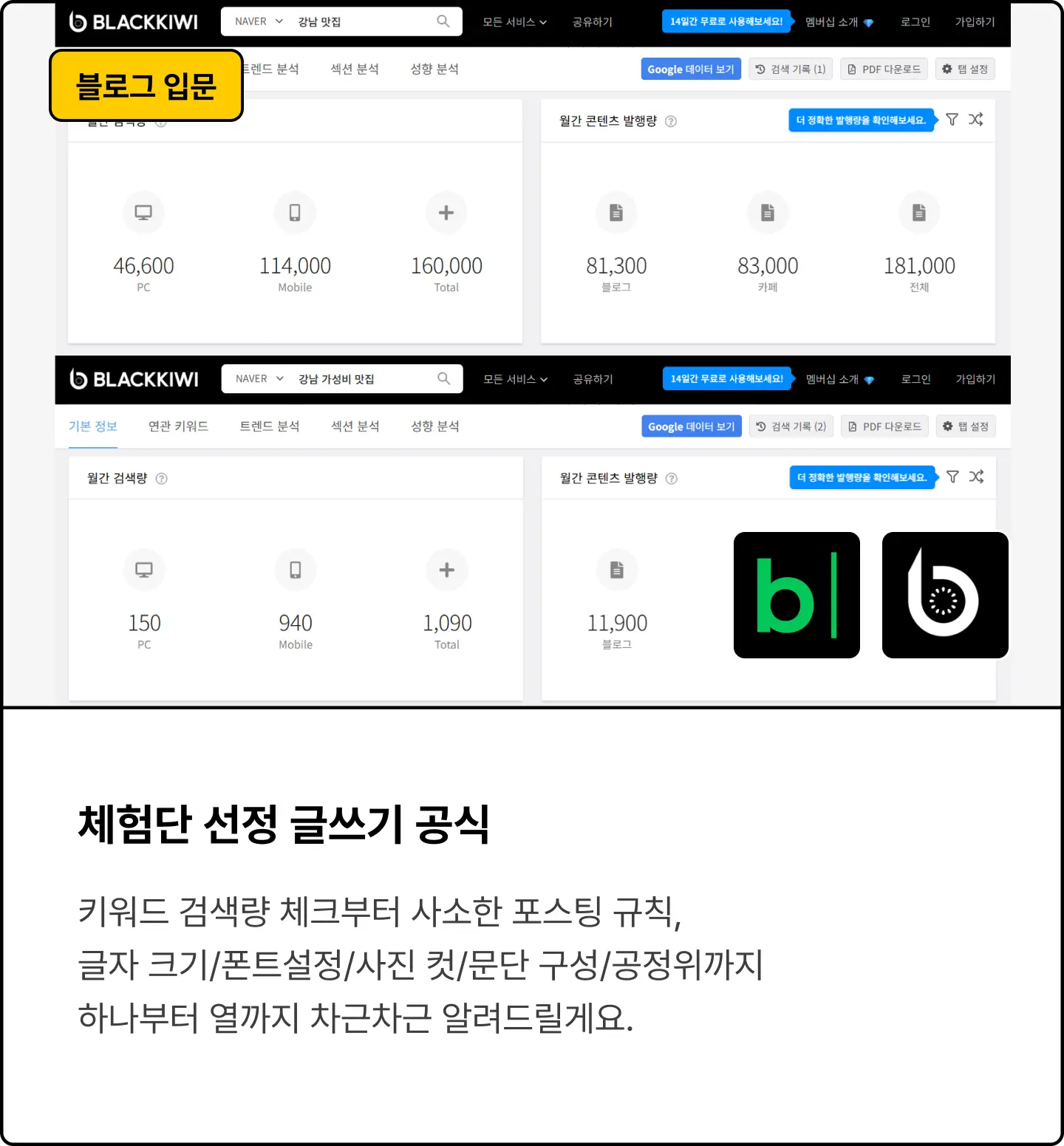 ImageSlide