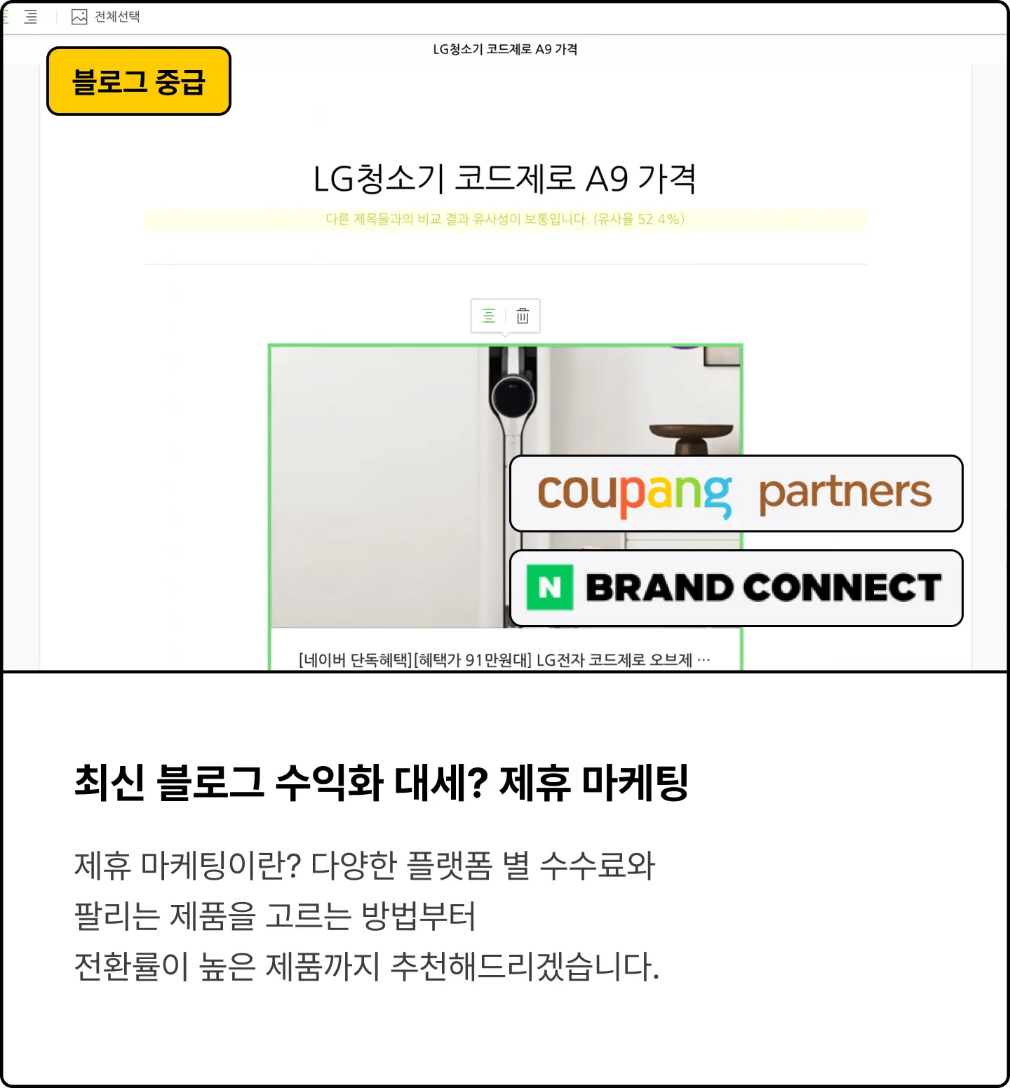 ImageSlide