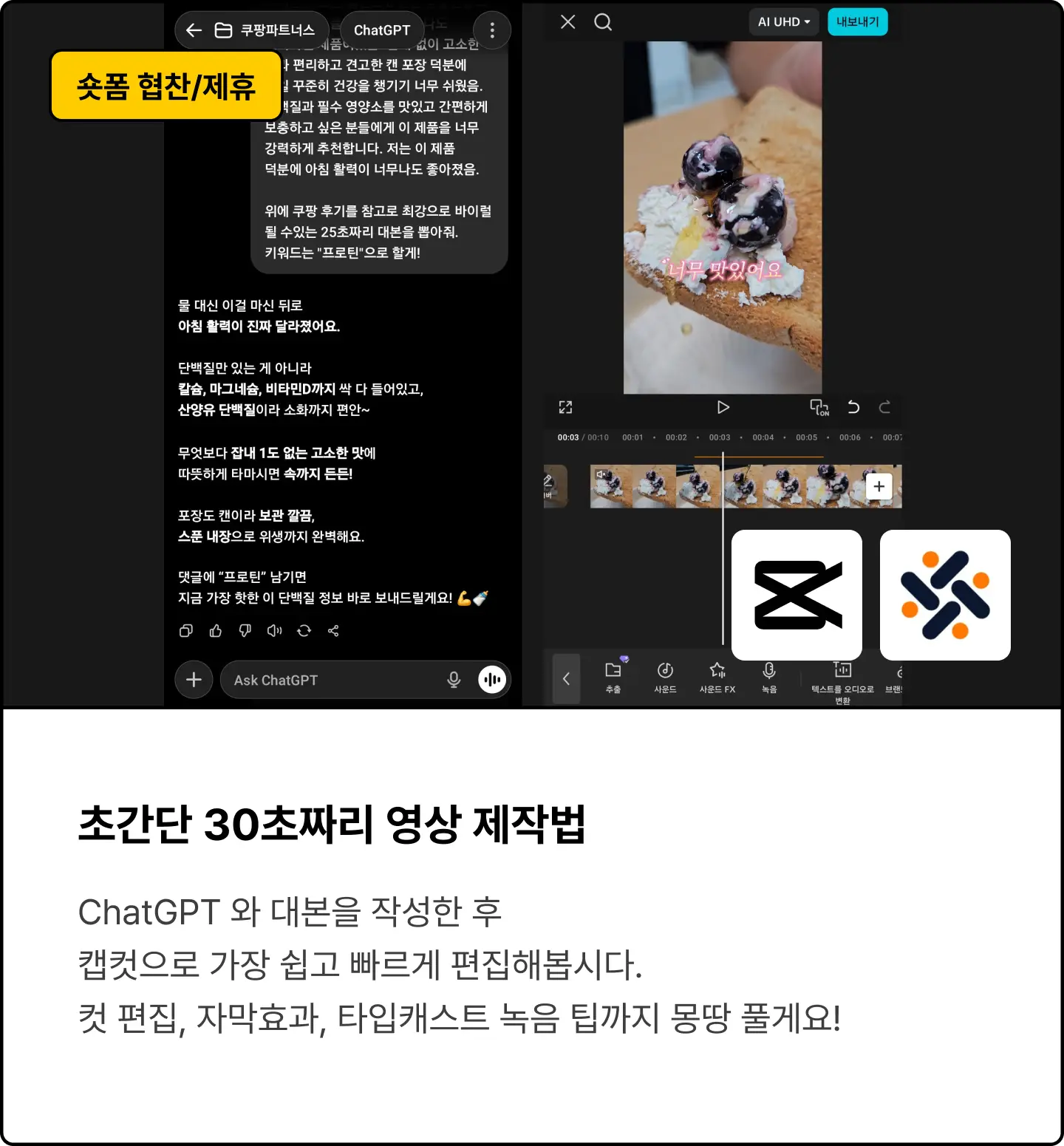 ImageSlide