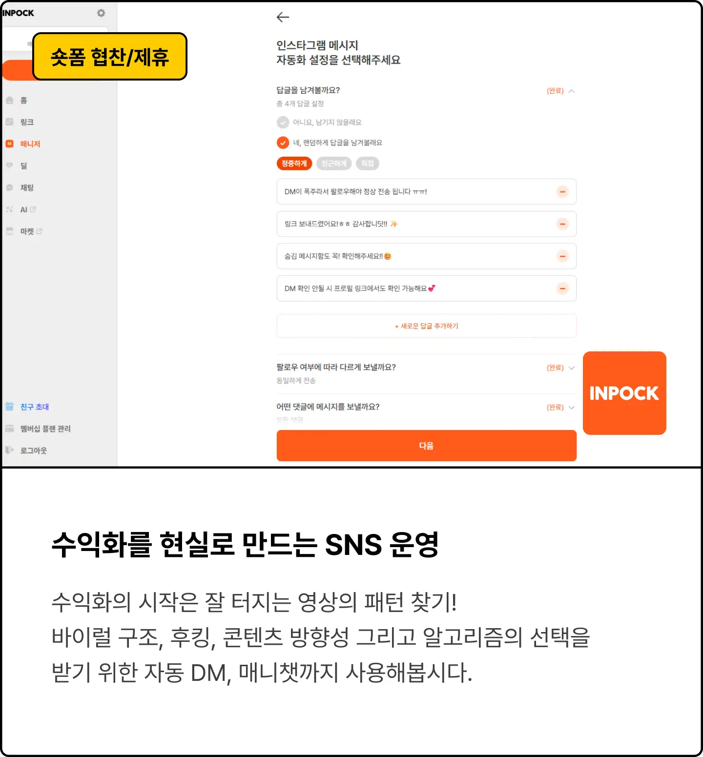 ImageSlide