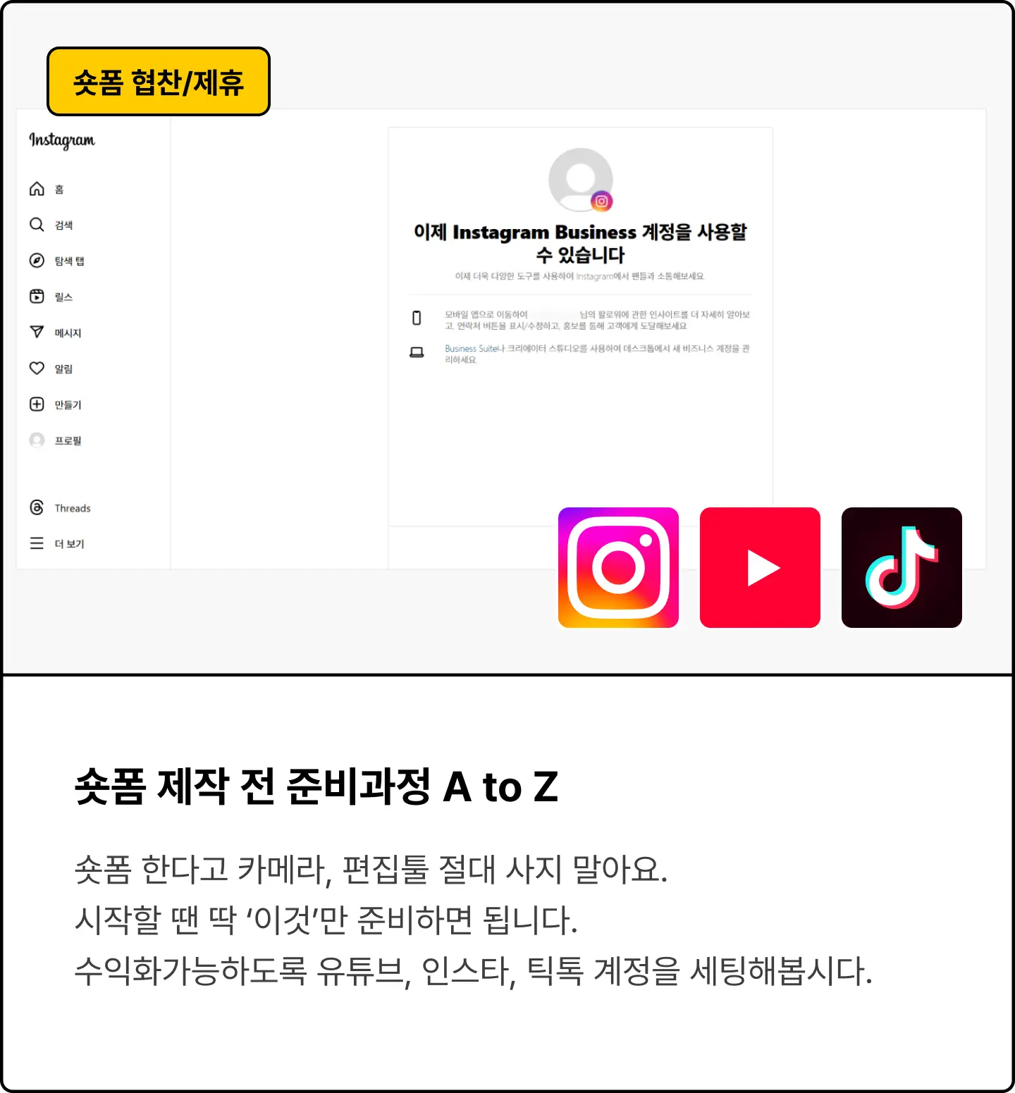ImageSlide
