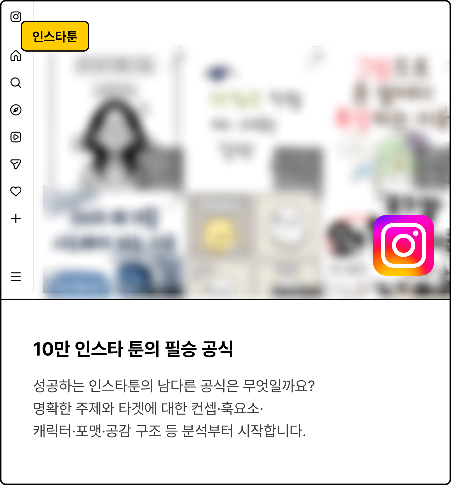 ImageSlide