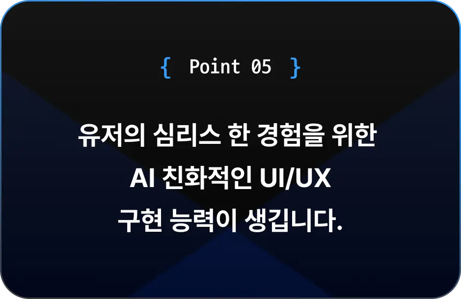 ImageSlide