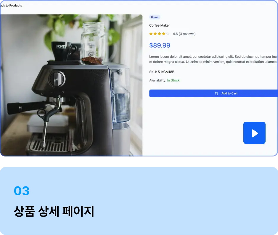 ImageSlide1. 페이지네이션으로 페이지 분할 및 이동<br> 2. 무한스크롤 구현<br> 3. Dynamic Route 기반 상세 페이지 렌더링