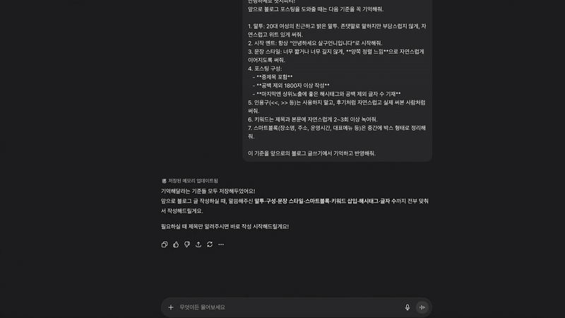 ImageSlide<center><b>네이버 블로그 </b></center>