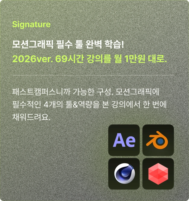 ImageSlide