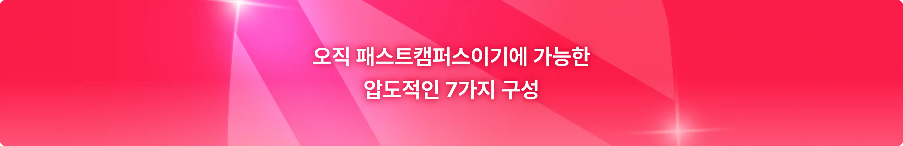ai agent, 싱글 에이전트, 멀티 에이전트, AI, aiagent, agent, langgraph, 멀티 에이전트, 에이전트, mcp, n8n, 랭그래프, a2a, 컨텍스트, context, prompt, 싱글 에이전트, 대규모 에이전트, 노코드, sdk, openai, rag, multi agent, 컨텍스트 엔지니어링, llm, vllm, liner, 라이너, 케인, 공원나연, 김윤기, ml 엔지니어, 엔지니어링