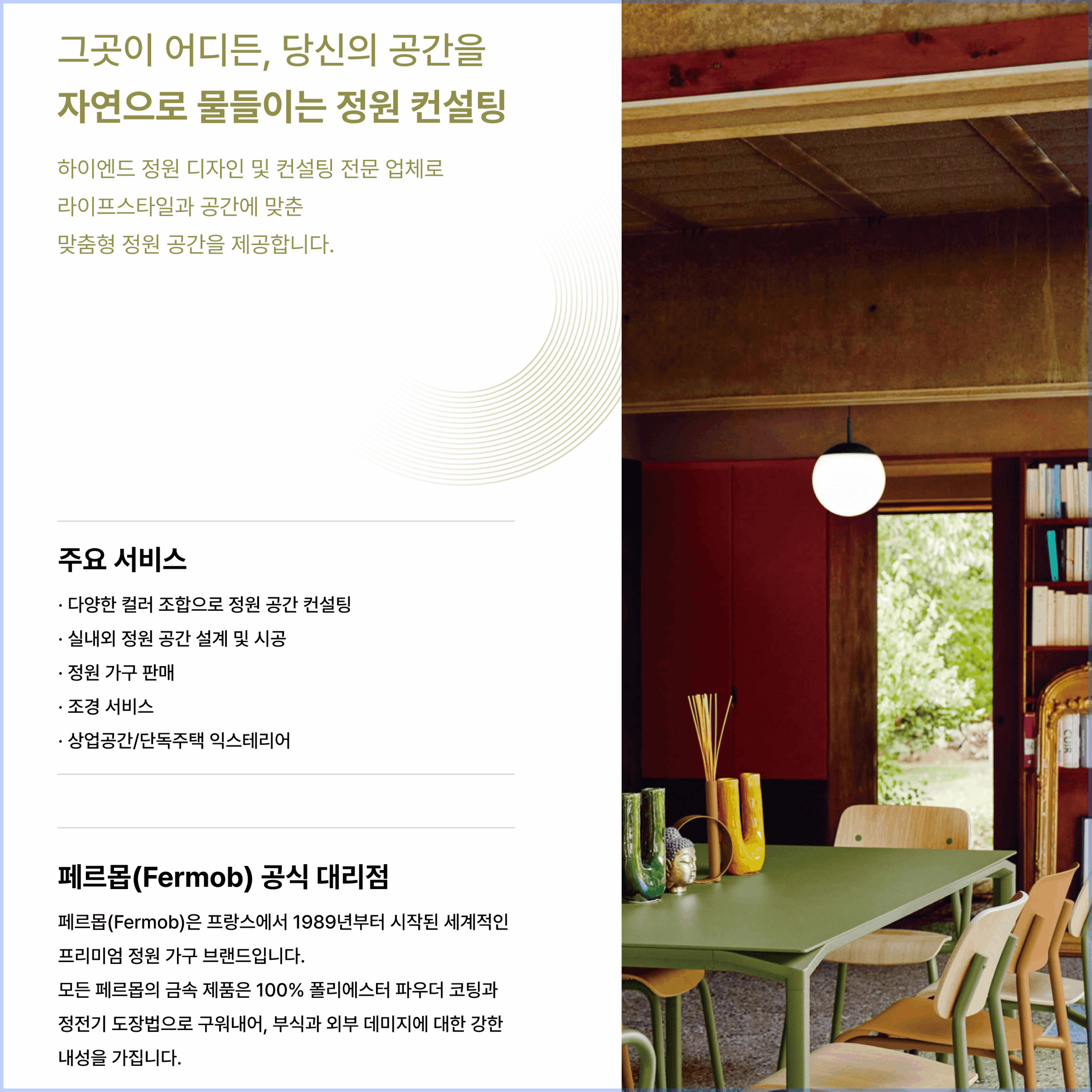 ImageSlide<center>인쇄 · 편집</center>
