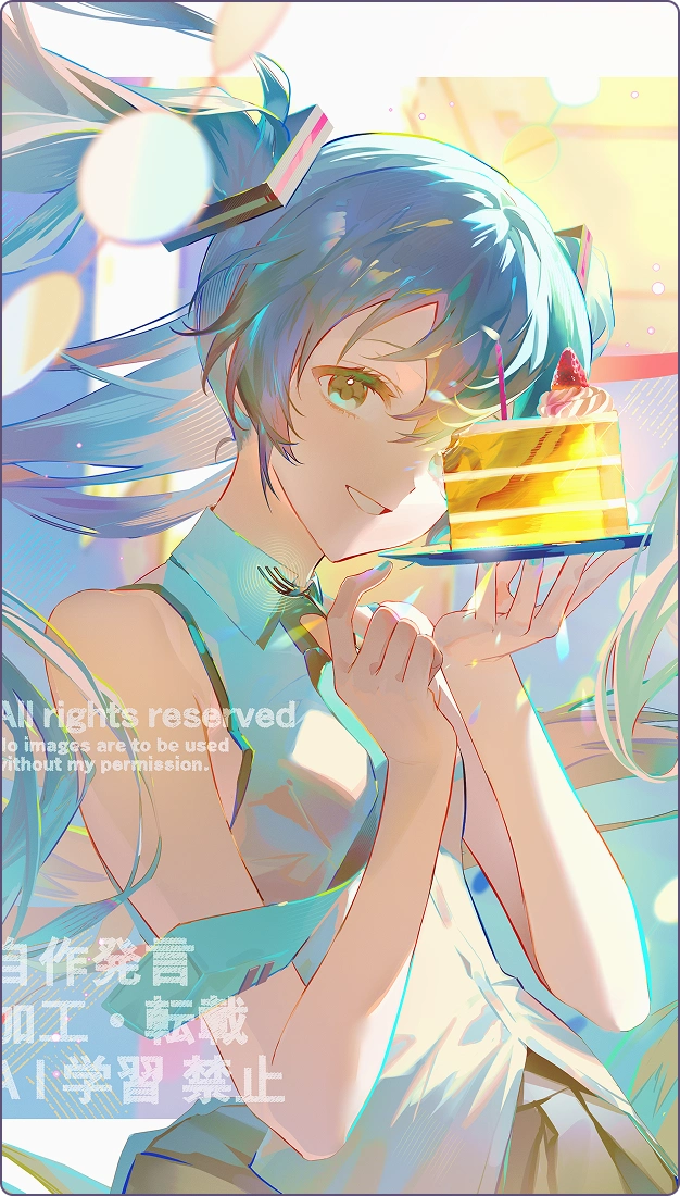 ImageSlide