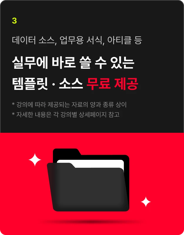 ImageSlide