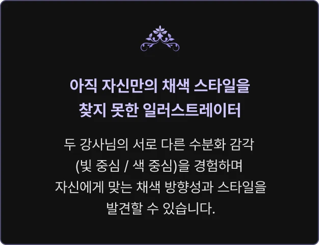 ImageSlide