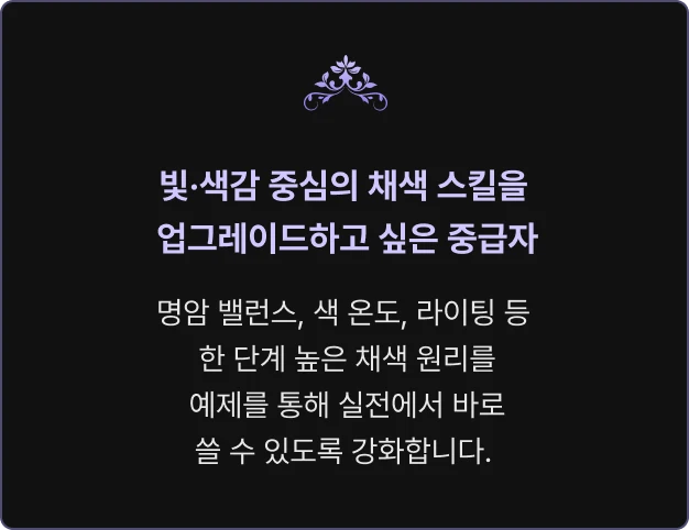 ImageSlide