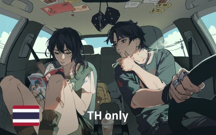 การเล่าเรื่องราวผ่านเฟรมเดียว