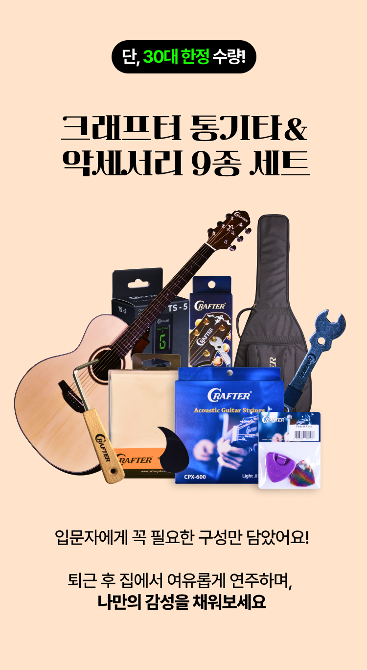 가벼운블프상점