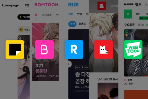 Webtoon creator, 재아