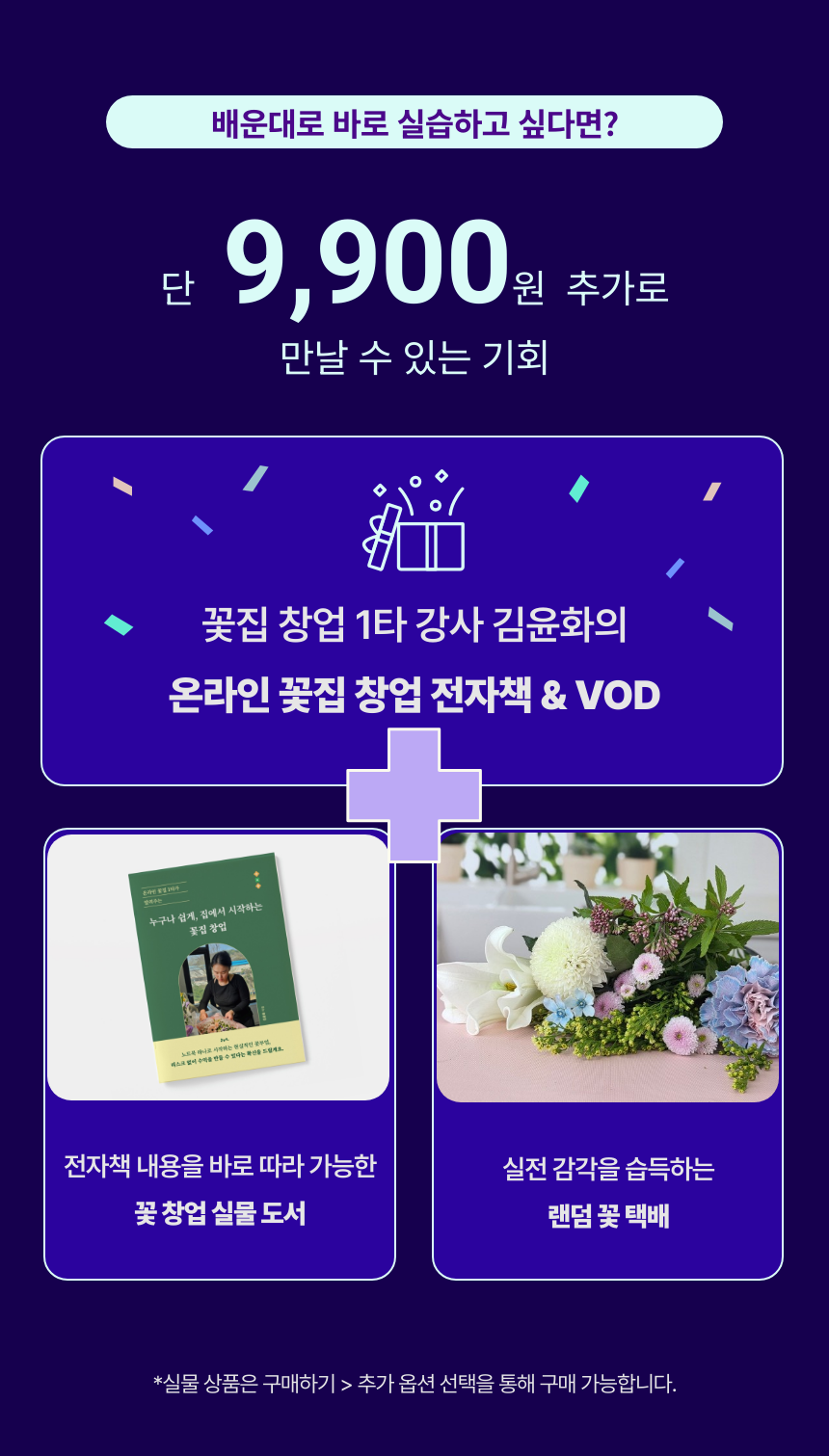 직군 연사명