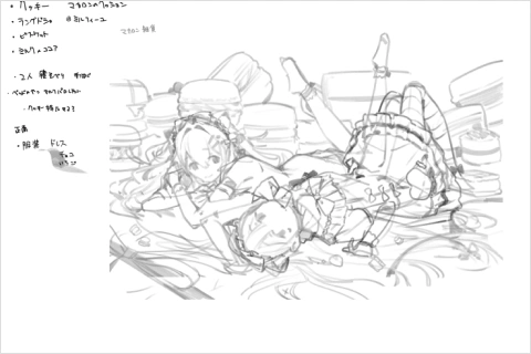 イラストレーター にゅむ 講座の例題