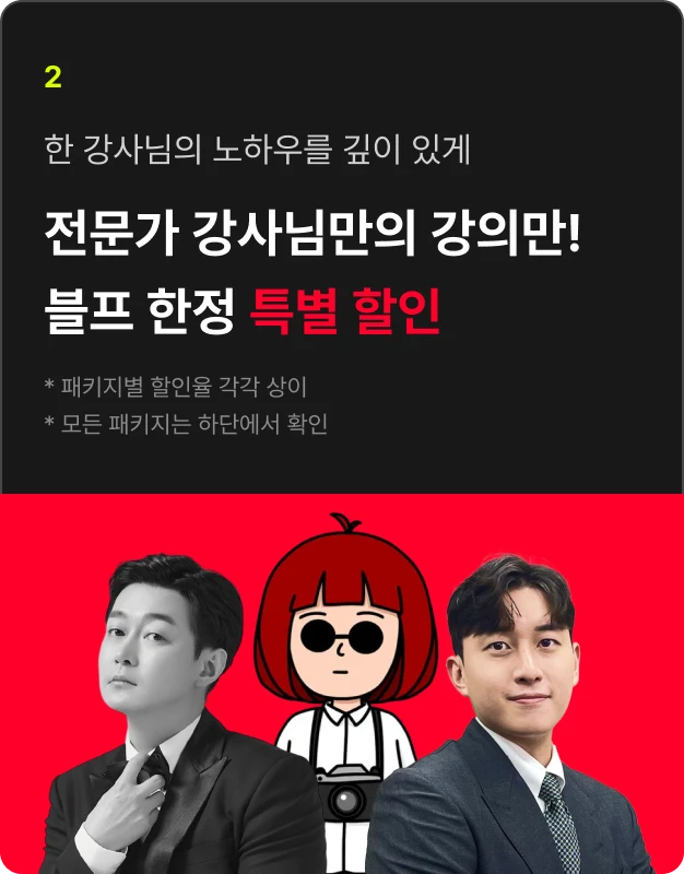 ImageSlide