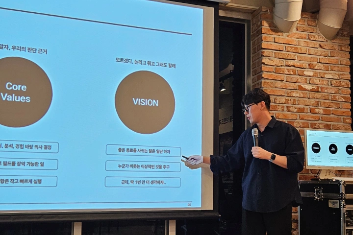 팩터홀딩스 대표, 팩터종언