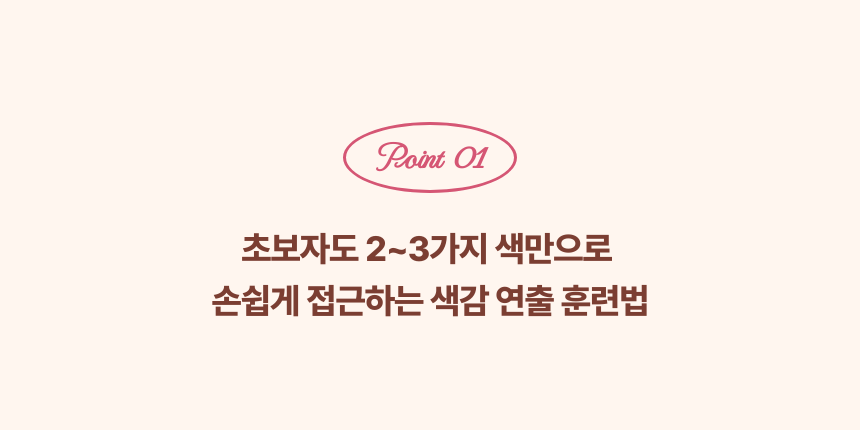 일러스트레이터, 홍찌