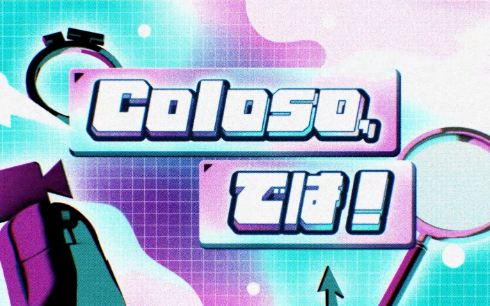 3D感を持たせるシームレスなモーショングラフィックス制作