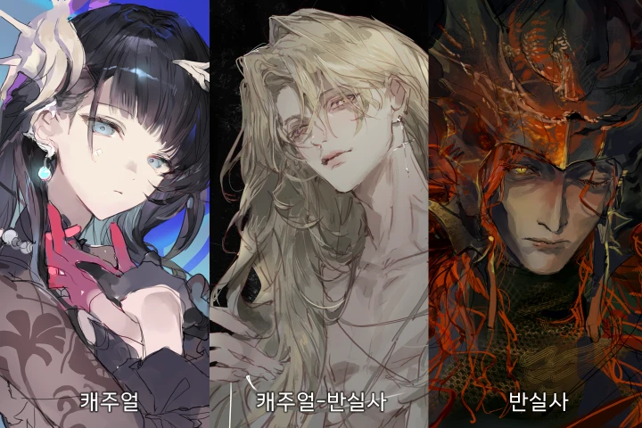 일러스트레이터, 앵꾸 강의소개