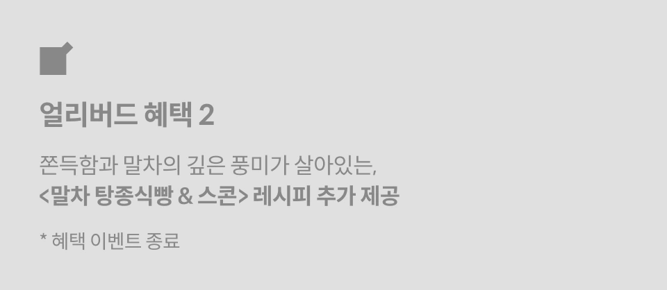 티노마드 대표, 문영민