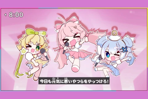 <p>気持ち良さを高めるためのMV制作プロセス</p>