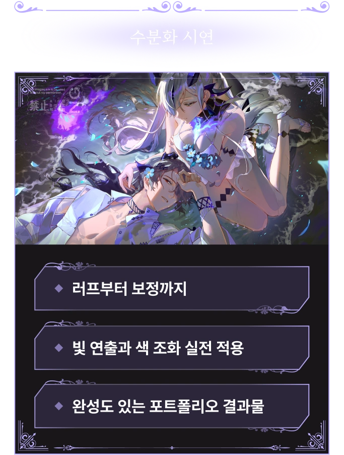 ImageSlide
