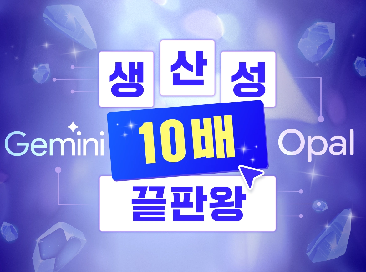 Course Cover Background Image