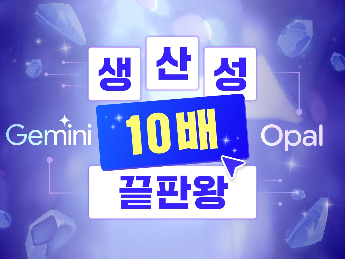 강의 대표이미지
