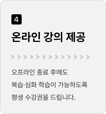 ImageSlide