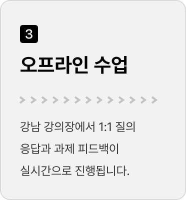 ImageSlide