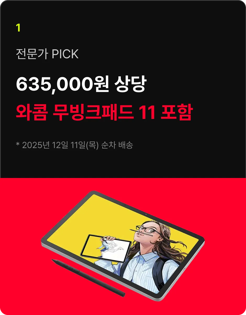 ImageSlide