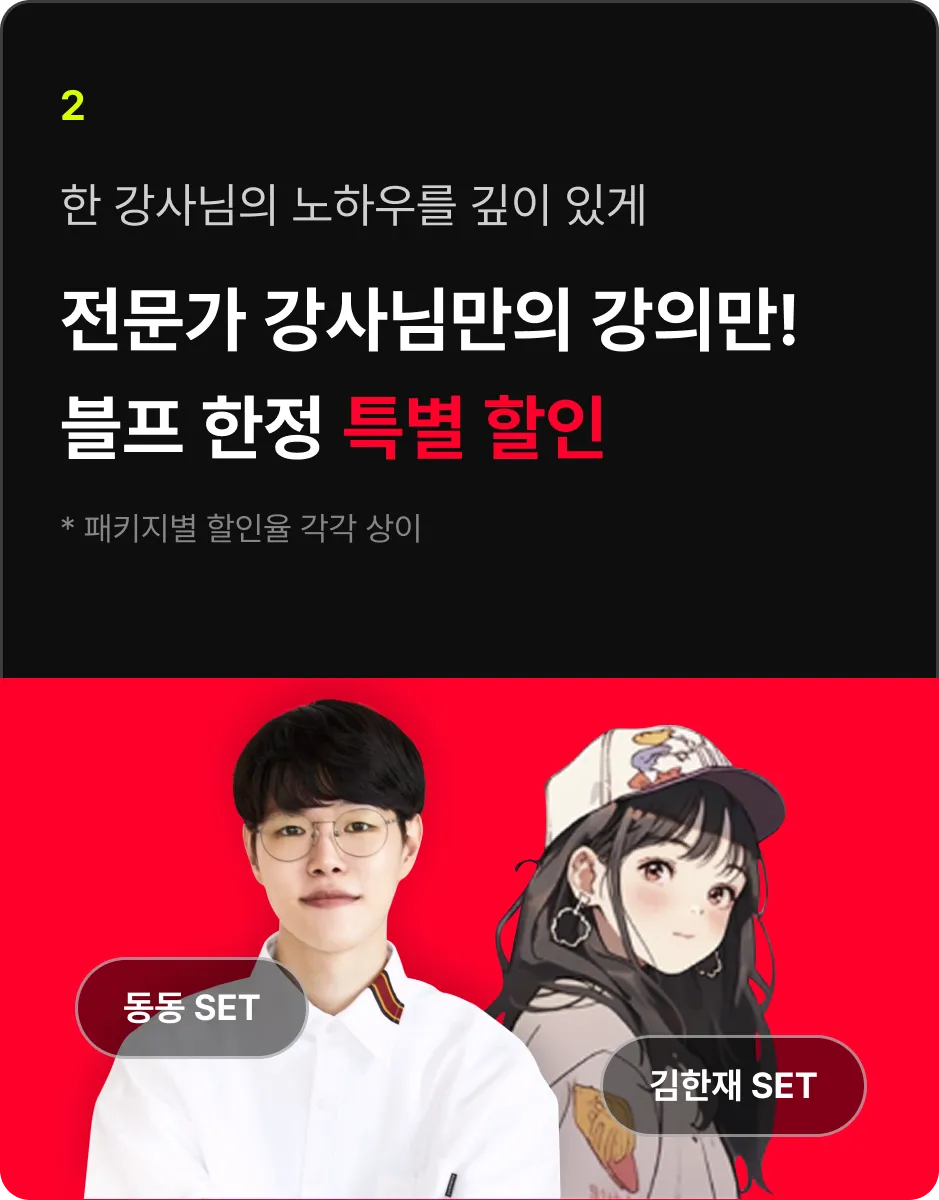 ImageSlide