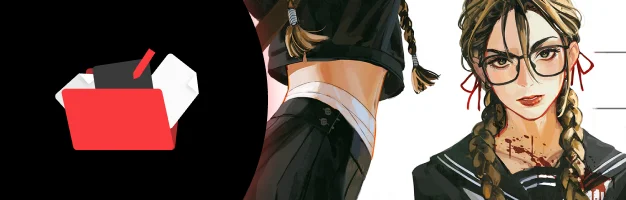Illustrator, GUWEIZ
