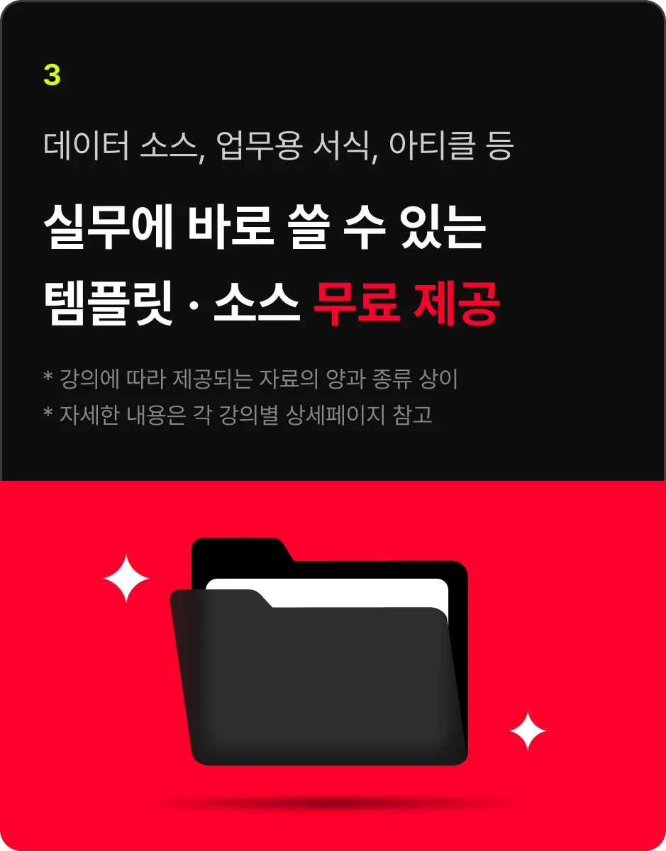 ImageSlide