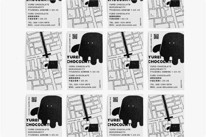 グラフィックデザイナー 池田磨早己 ポートフォリオ